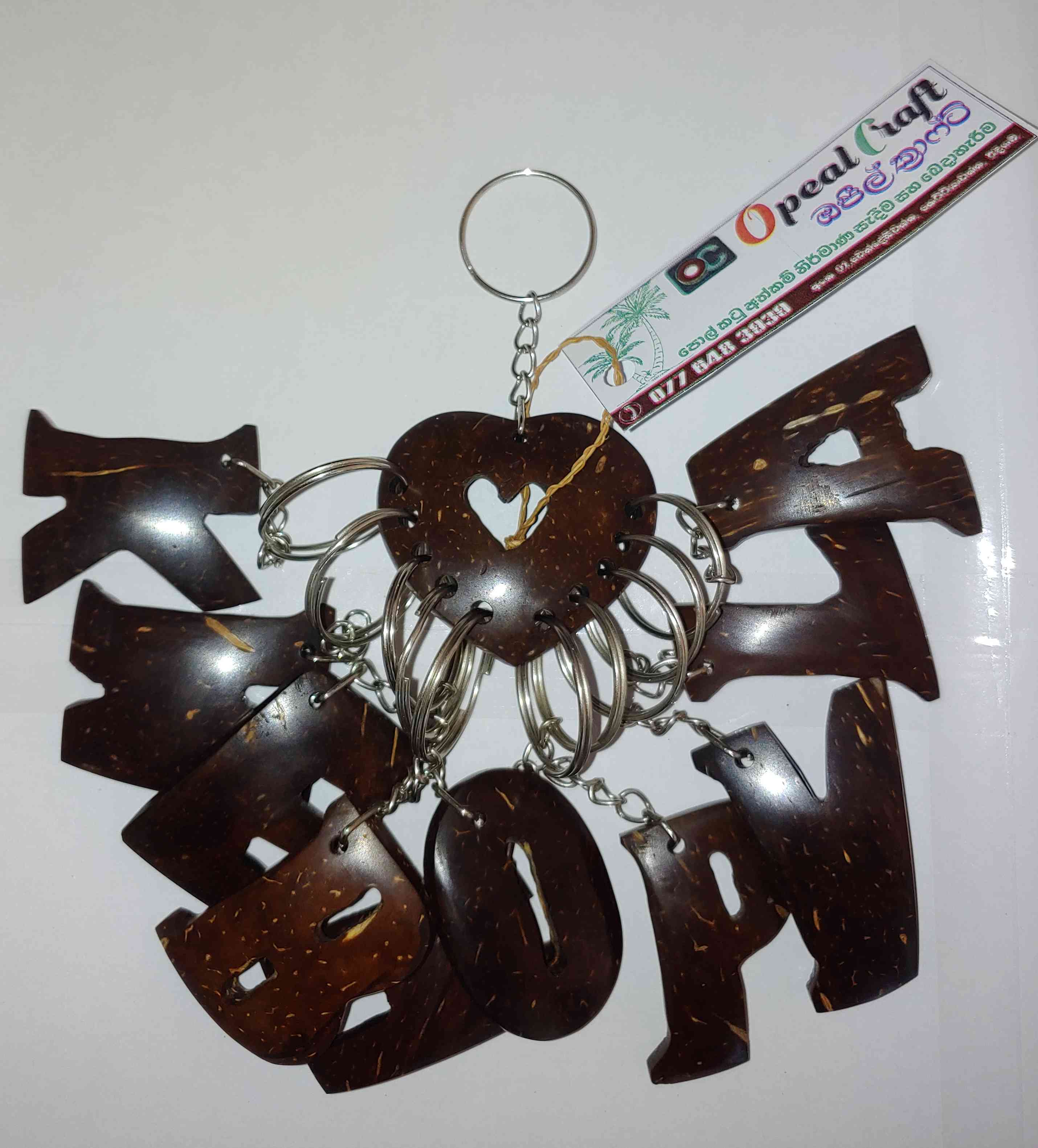 පොල්කටු keytag 